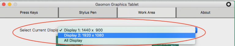 Three options of ‘Select Current Display’--Display 1, Display 2, and All Display in GAOMON driver