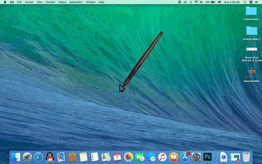 cursor offset widens on Mac