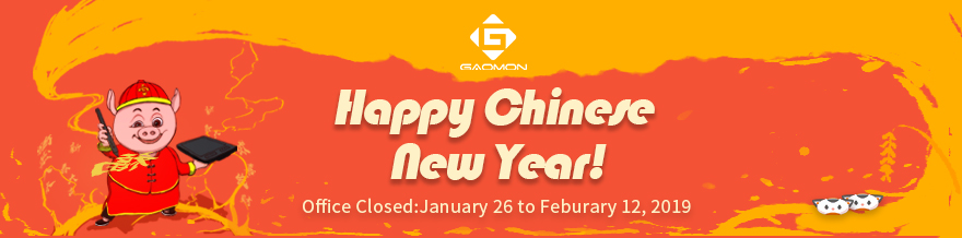 2019 Spring Festival Holiday Notification: Office Closed From Jan. 26th to Feb. 12th