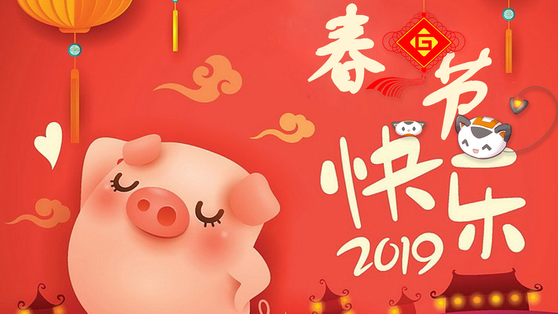 Chinese New Year of Pig in 2019 by GAOMON Anqi