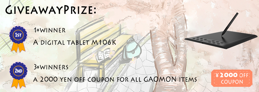 GAOMON Giveaway prize