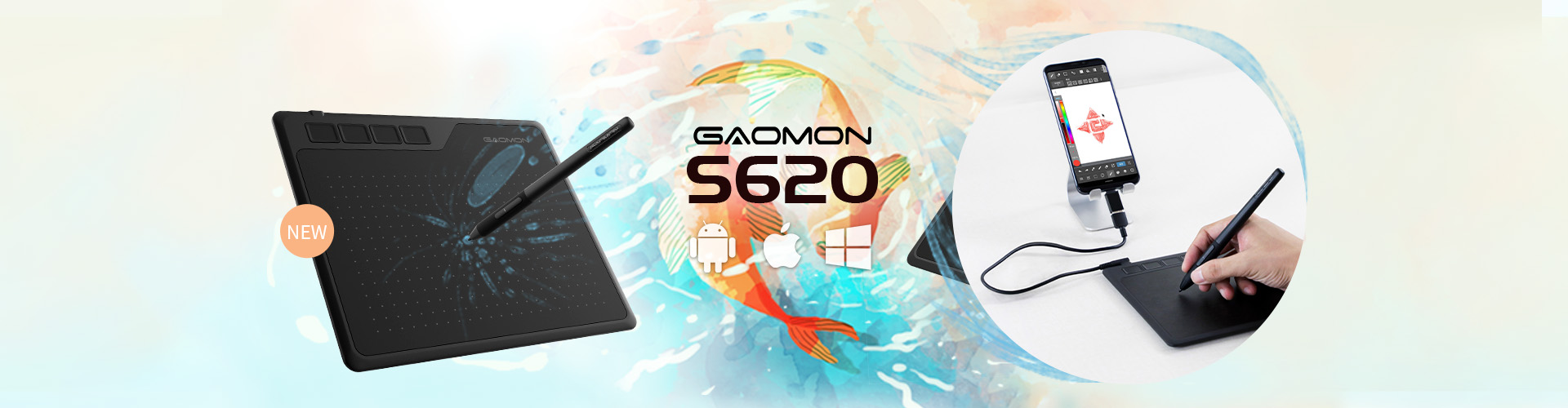 GAOMON Releases an Android Phone Compatible Tablet