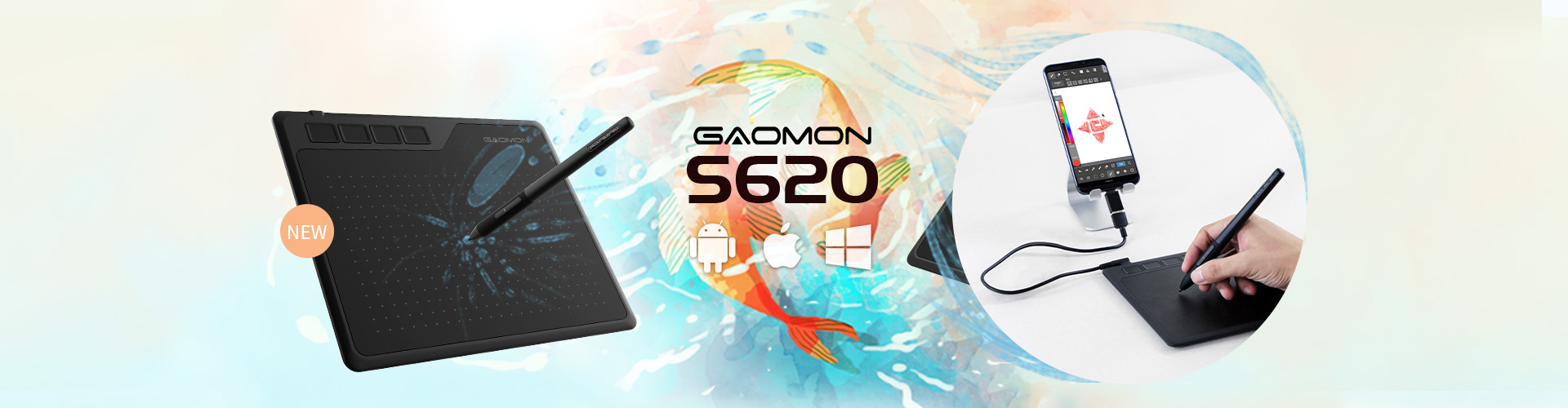 GAOMON Releases an Android Phone Compatible Tablet GAOMON Releases an Android Phone Compatible Tablet