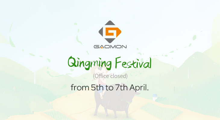 GAOMON closed on Qingming Festival-holiday notification