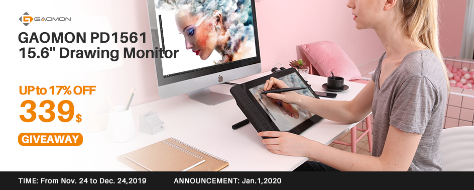 GAOMON 2019 Christmas Giveaway — PD1561 Drawing Monitor