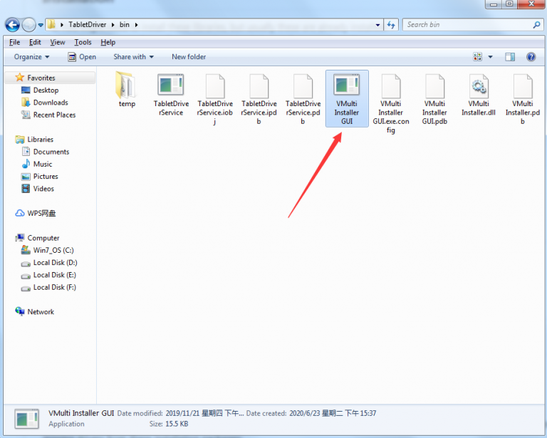 How to install hawku driver to your tablet playing OSU! GAOMON Article