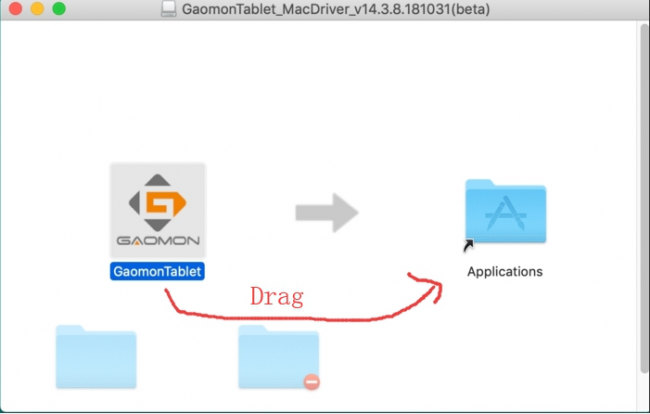 Drag ‘GaomonTablet’ icon upon ‘Applications’ to install it 