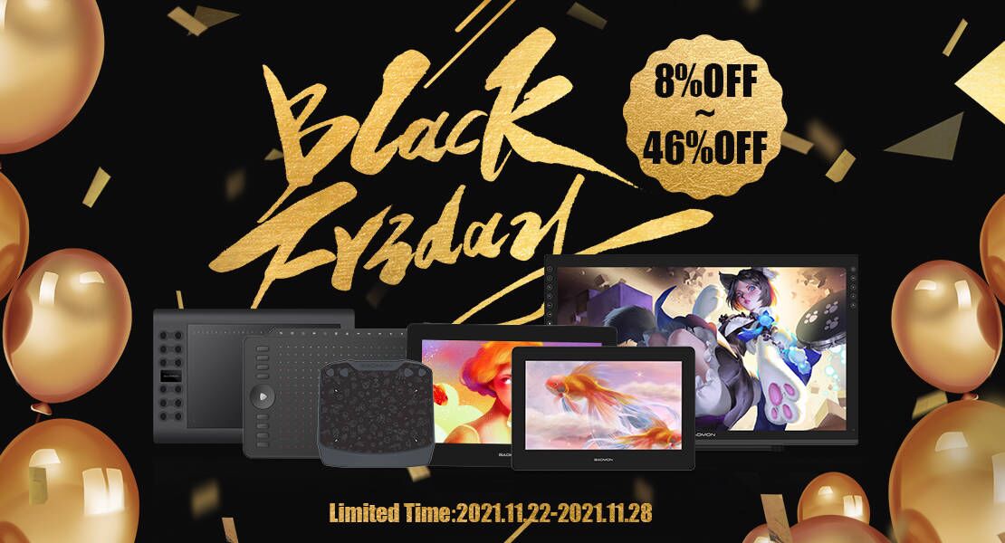 GAOMON Drawing Tablet Black Friday&Cyber Monday Sale Price