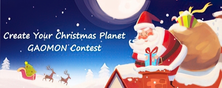 GAOMON Drawing Contest — Create Your Christmas Planet