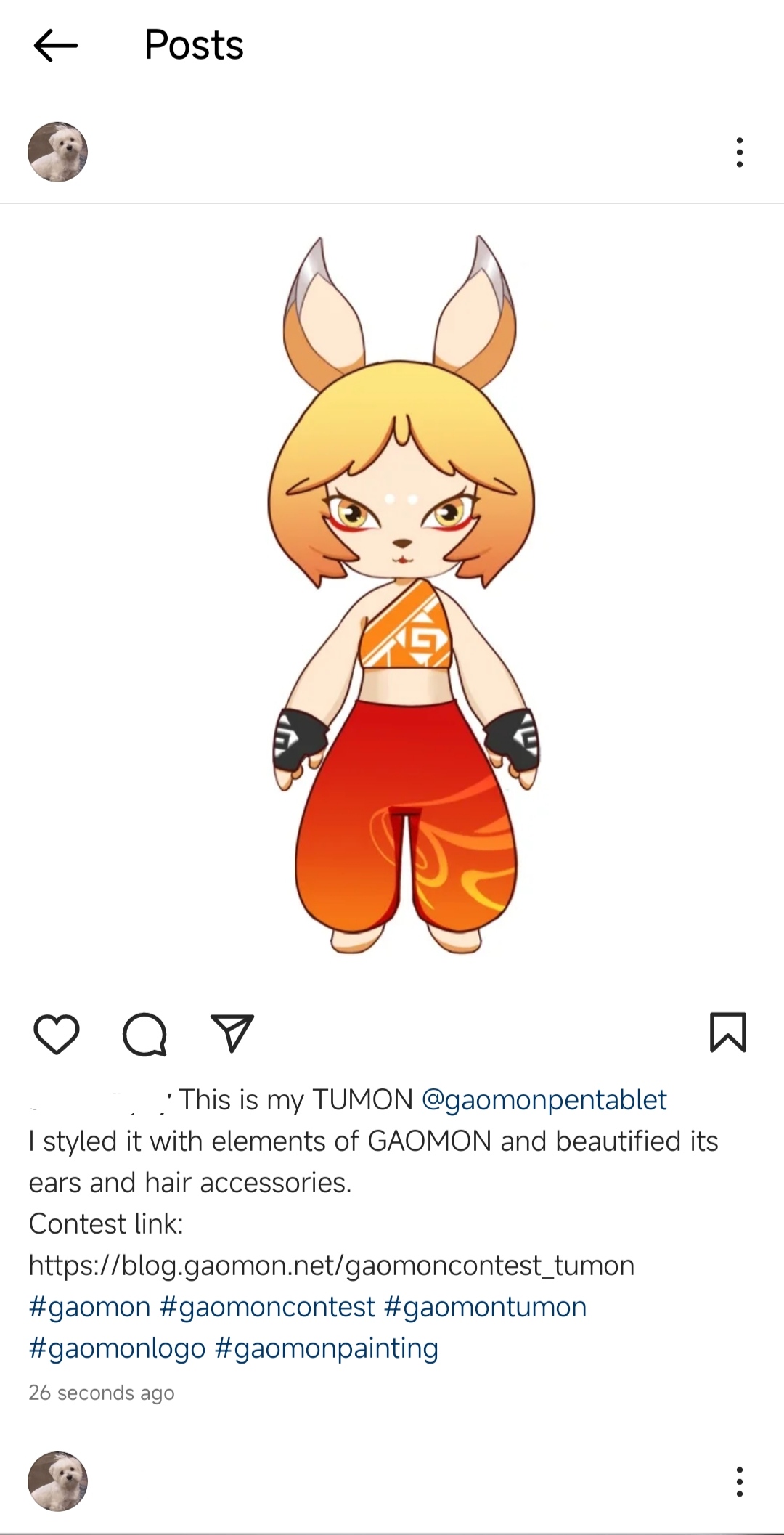 ins-gaomon